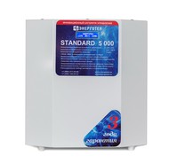    Standard 5000